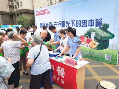 亞父市場所扎實開展食品安全宣傳周活動，筑牢群眾飲食安全防線