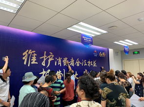 規范經營促發展，責任擔當贏未來——無限極中國寧夏分公司連續三年舉辦規范經營宣傳日活動