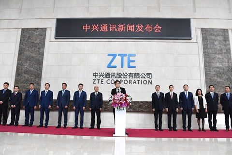 中興通訊 面對主要經營活動停擺，充裕現金如何支撐復蘇與轉型？